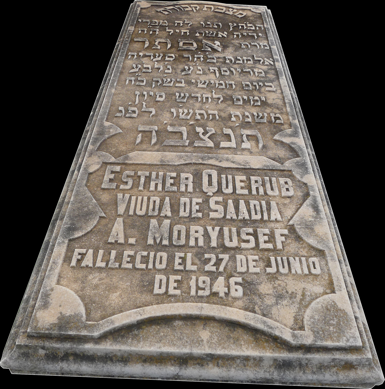 Estela de Querub Esther