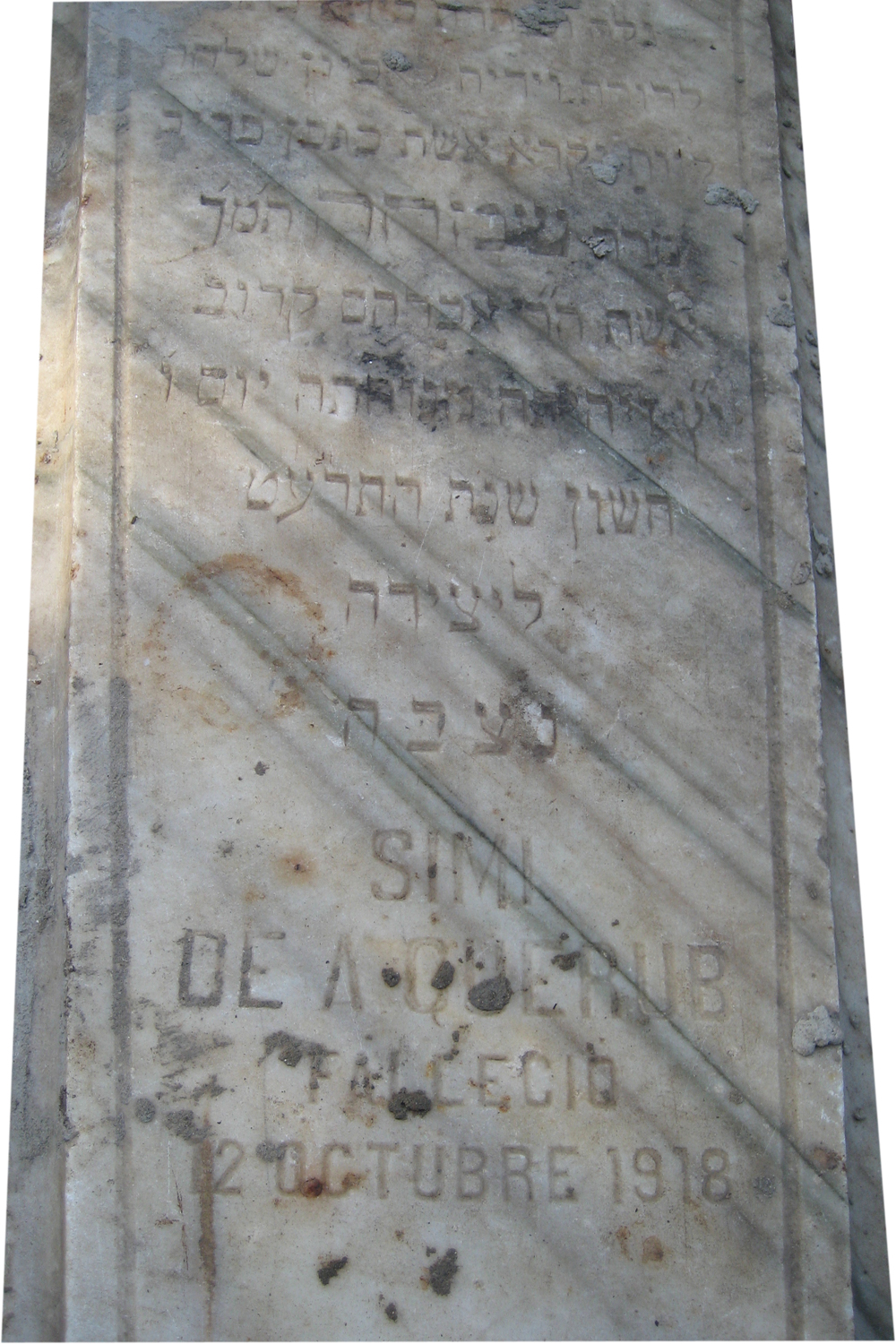 Stèle de Querub Simi