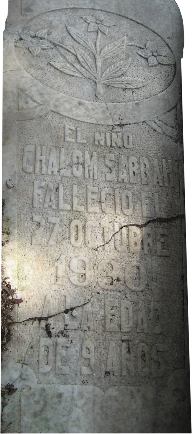 Stèle de Sabbah Chalom