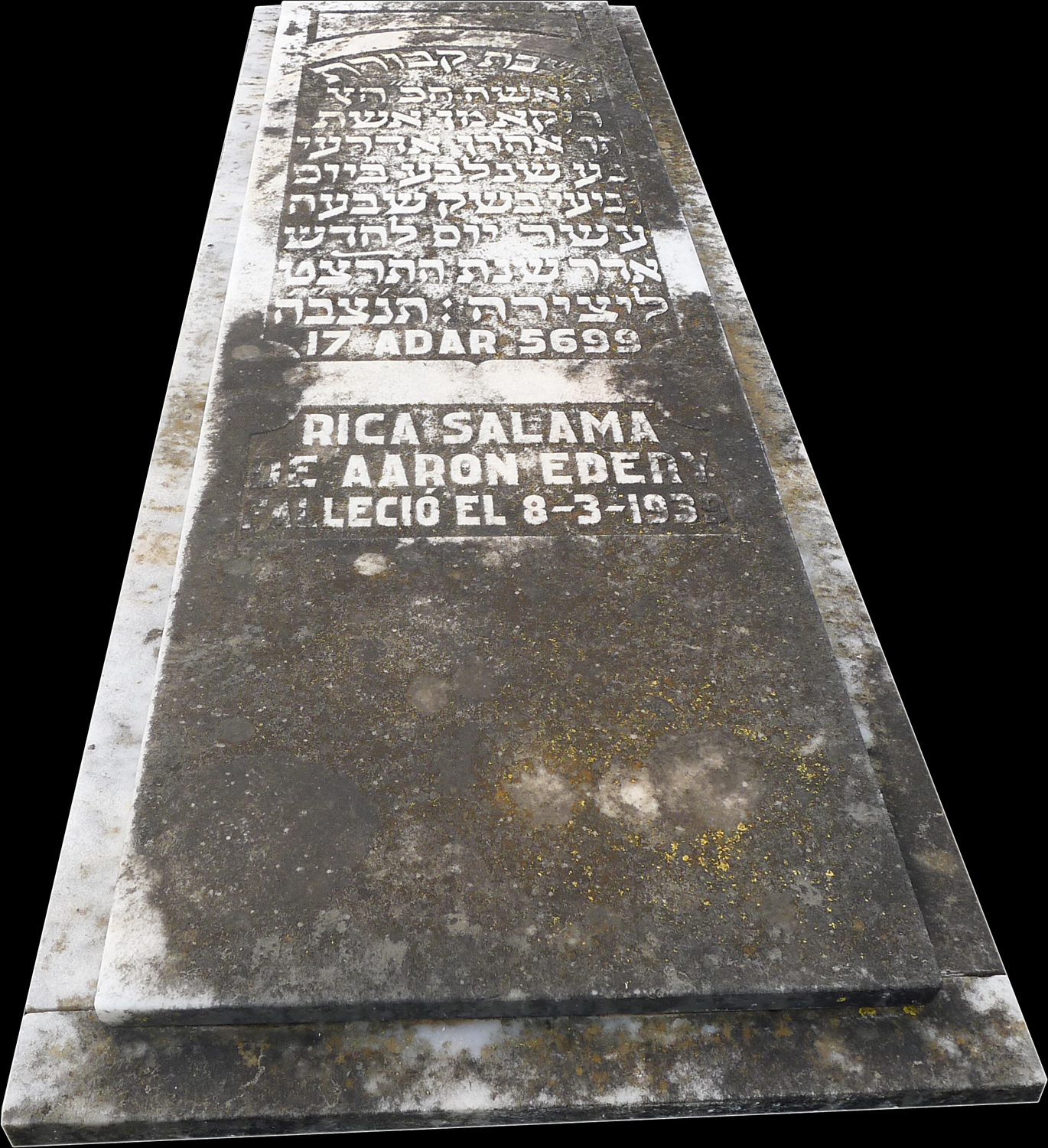 Stèle de Salama Rica