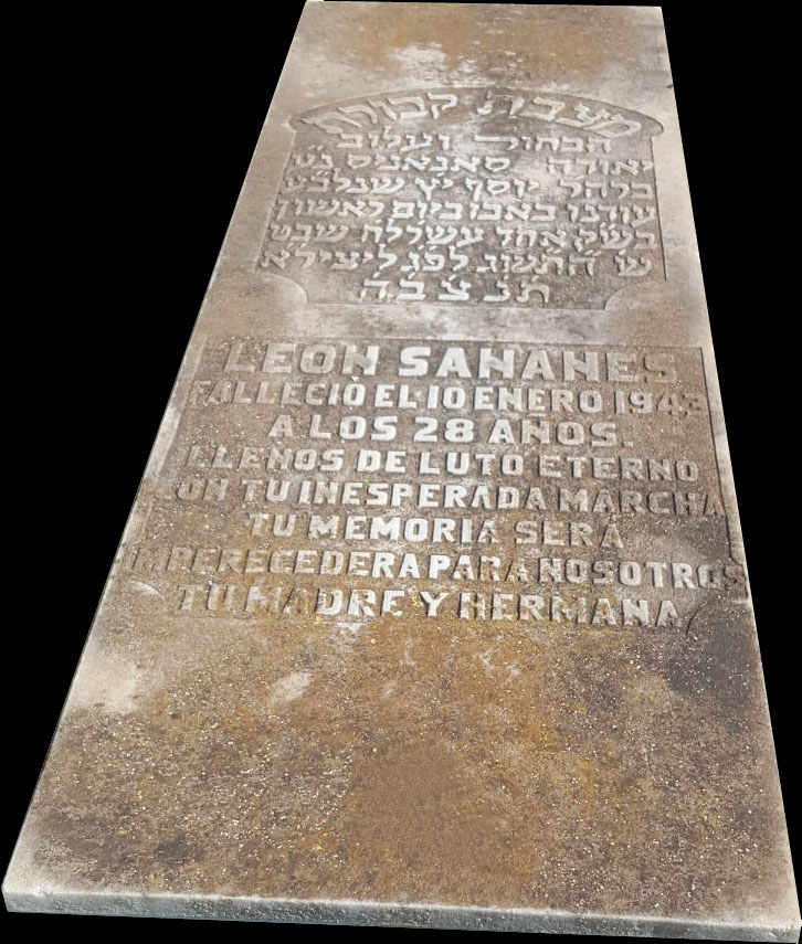 Sananes Leon (Yudah) 的墓碑