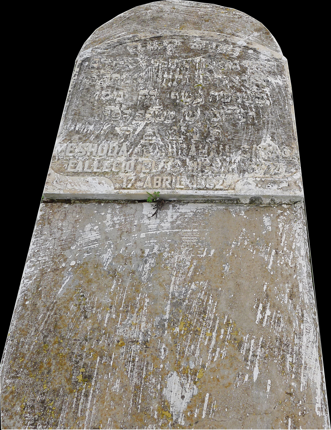 Stèle de Saraga Meshoda