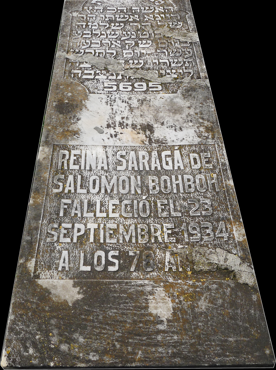 Stèle de Saragá Reina