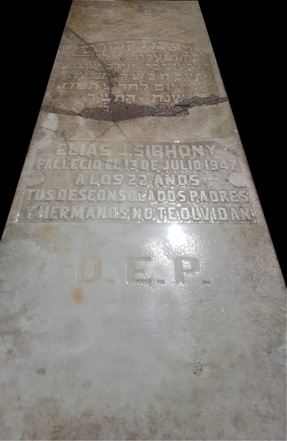 Stèle de Sibhony Elias J. Estado Civil Soltero
