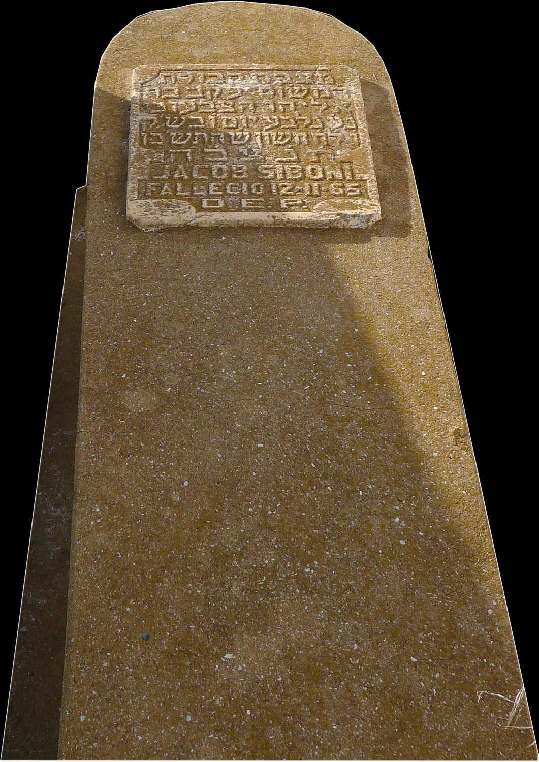 Stèle de Siboni Jacob