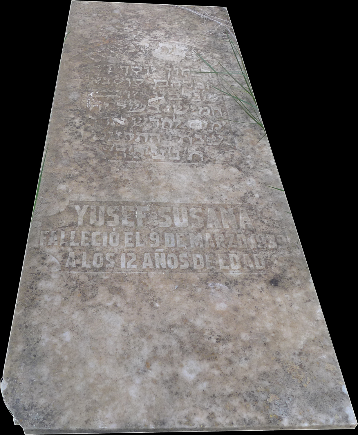 Stèle de Susana Yusef