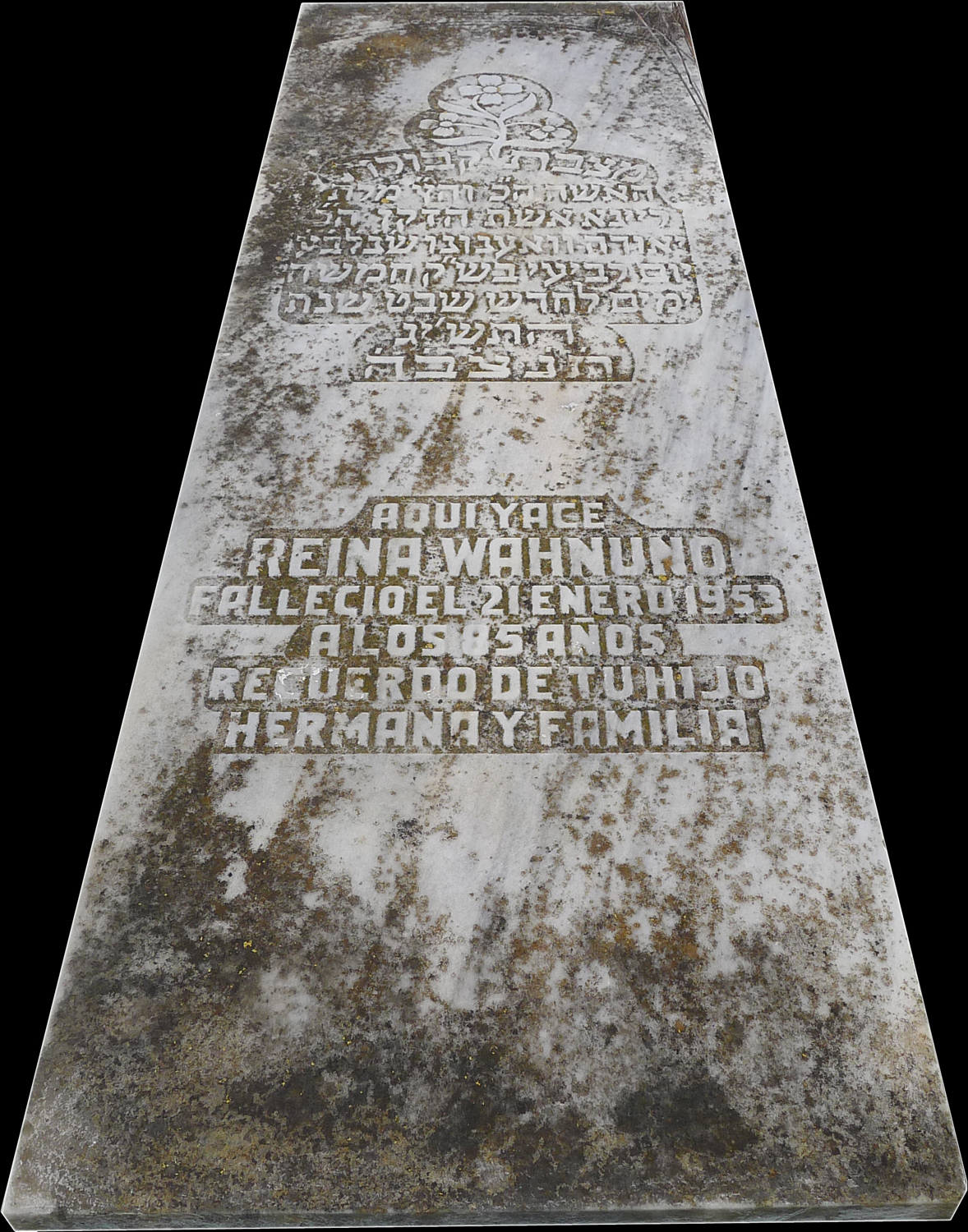 Stèle de Wahnuno Reina