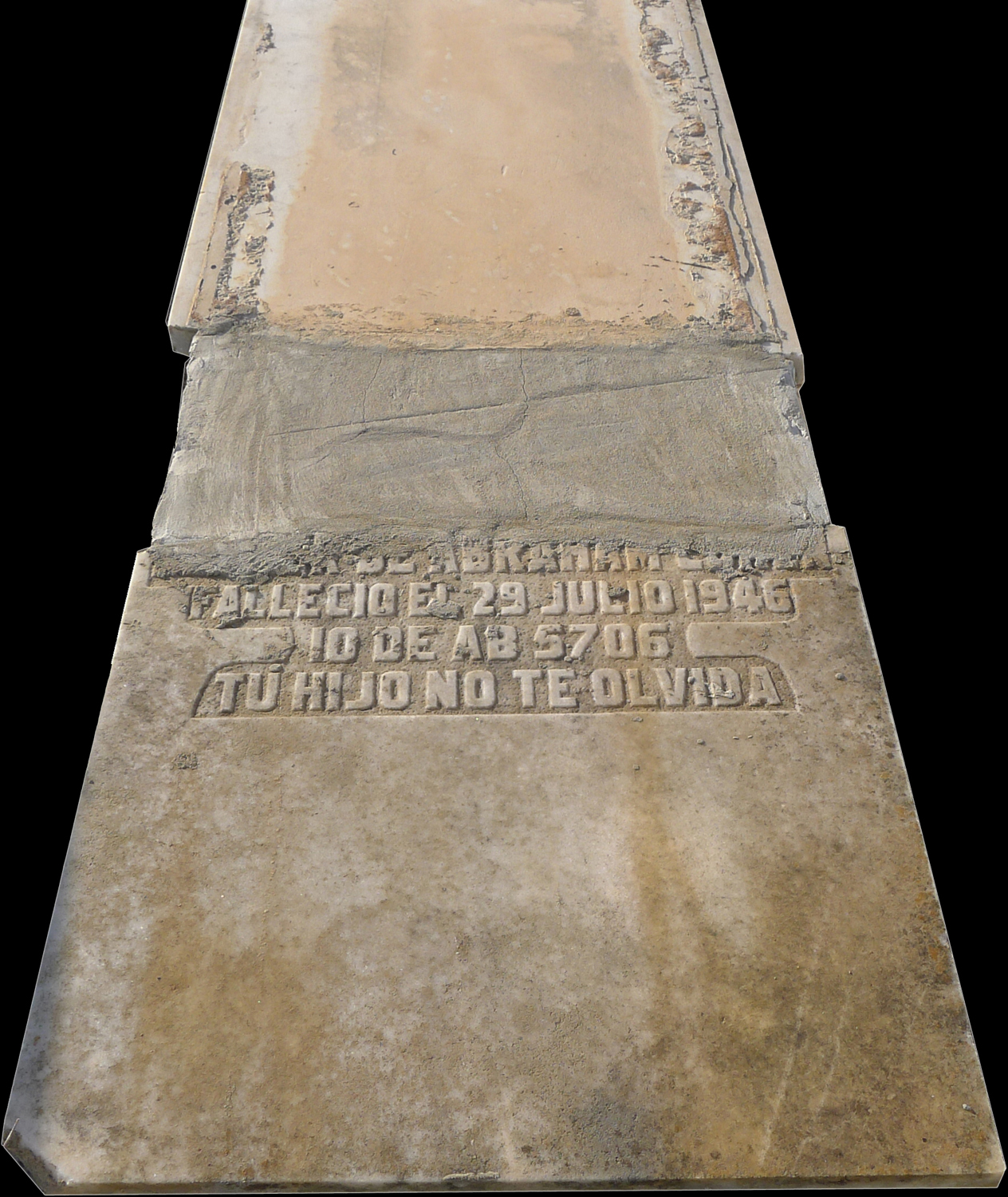 Stèle de Cohen Esther