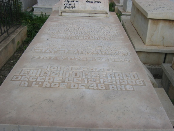 azerrad eliazito का स्मारक