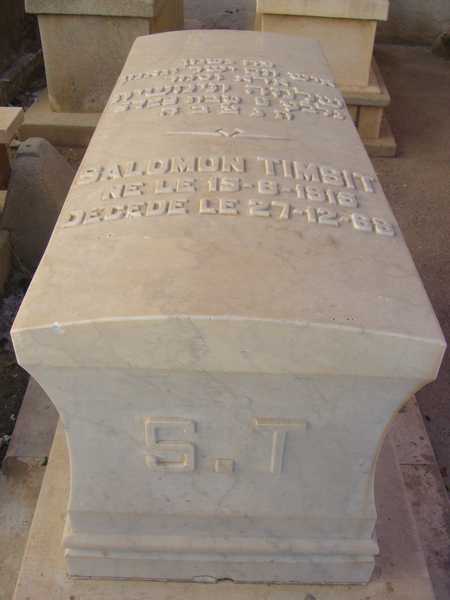 شاهدة قبر timsit salomon