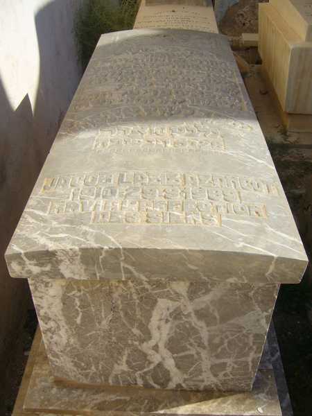 Tombstone of azancot jacob laziz