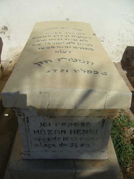 Grabstein von hazan henri
