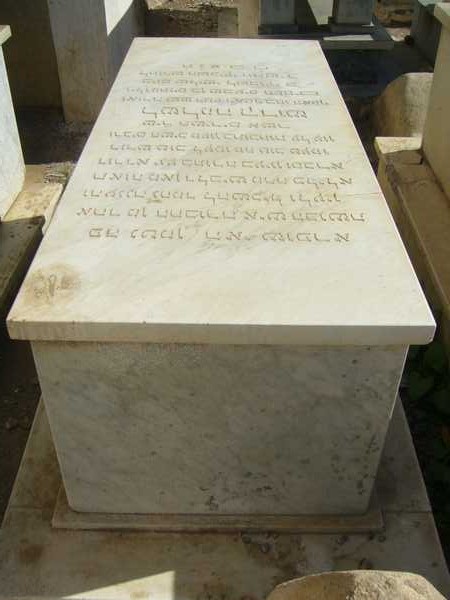 Estela de kadoch salomon