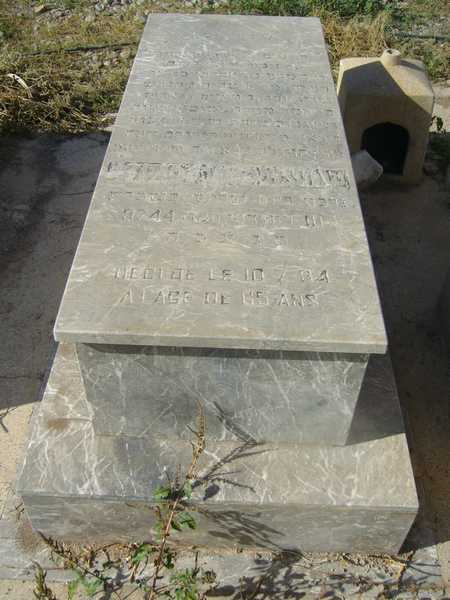 מַצֵּבה פון bendavid sibony simon