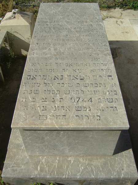 Lápide de nahmias haim raphael