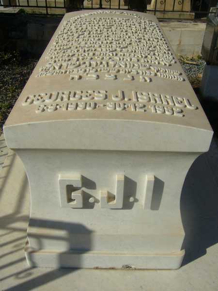 Stèle de israel georges j