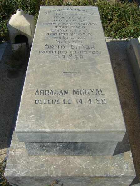 Stèle de mouyal abraham