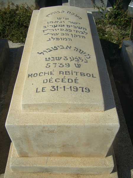 Stèle de abitbol moché