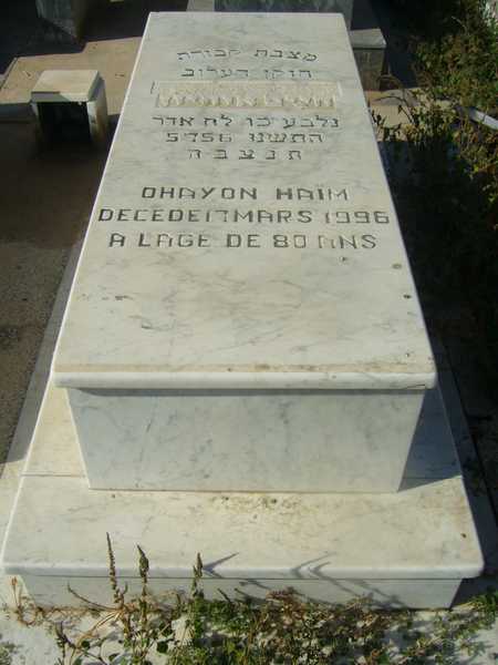 Tombstone of ohayon haim