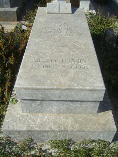 Tombstone of obadia joseph