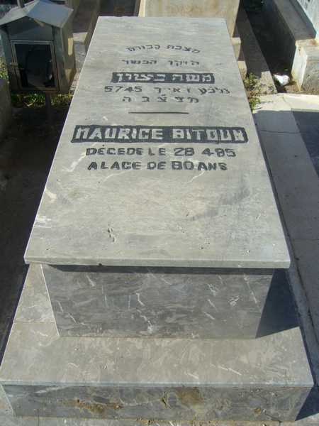 מַצֵּבה פון bitoun maurice