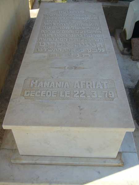 Grabstein von afriat hanania
