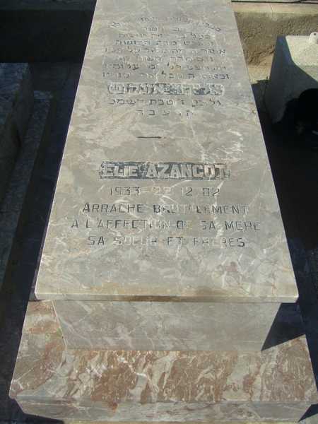 شاهدة قبر azancot elie