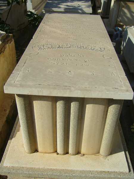 Tombstone of azran judah