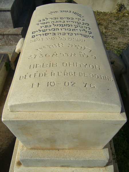 ohayon habib fejfája
