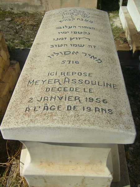 Lápide de assouline meyer