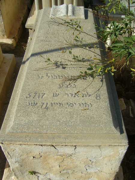 Stèle de abitbol joseph