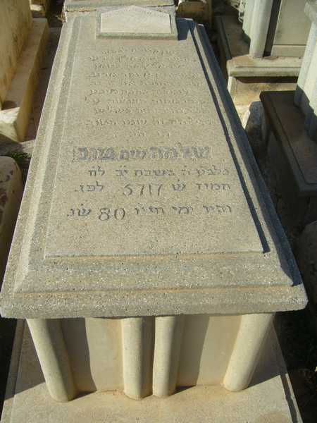Lápide de semtob salomon