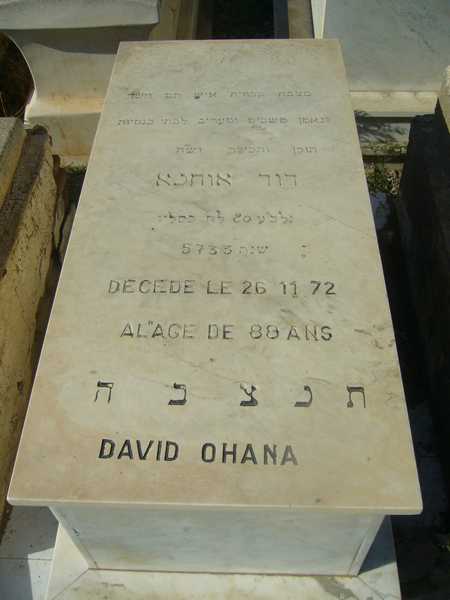 ohana david का स्मारक