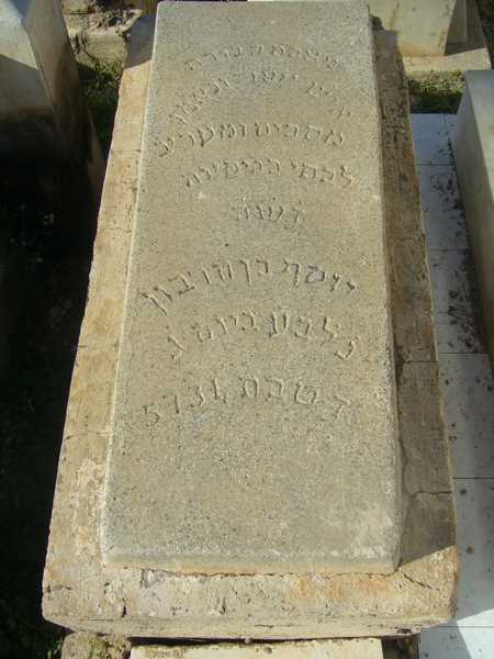 Grabstein von benharboun joseph