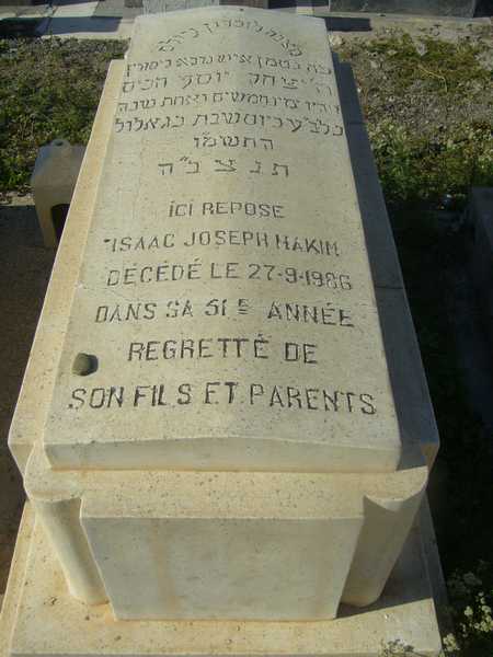 Tombstone of hakim isaac joseph