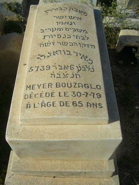 Tombstone of bouzaglo meyer
