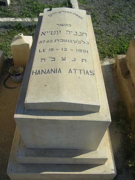 Grabstein von attias hanania