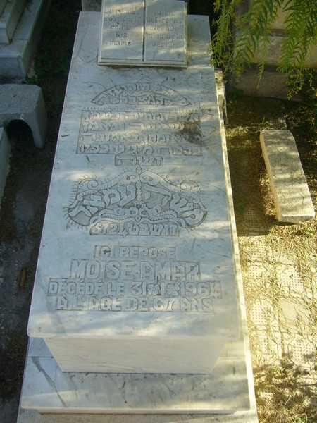 Lápide de amar moise