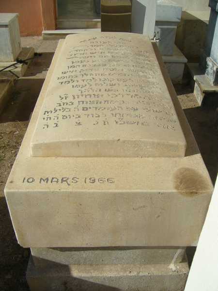 Tombstone of ohayon mordechai