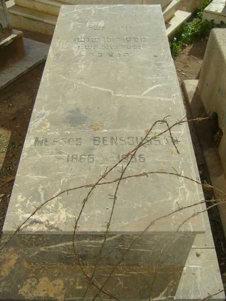 Grabstein von bensoussan messod