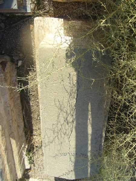 Stèle de soussana hanania