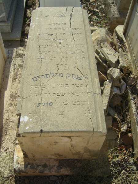 מַצֵּבה פון mazaltarim isaac