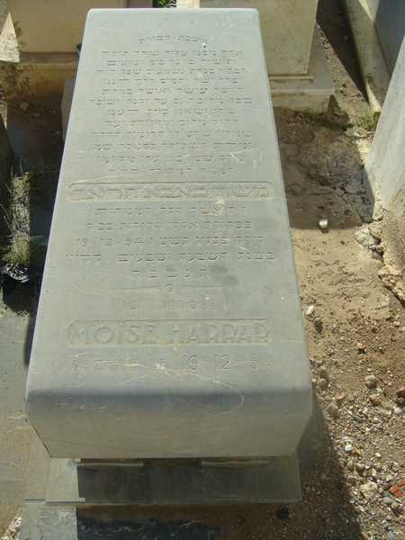 Estela de harrar moise