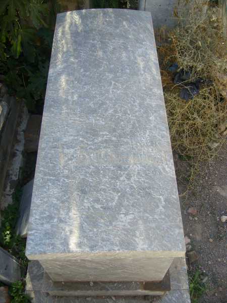 מצבת azoulay mardochée