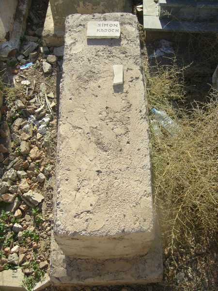 מַצֵּבה פון kadoch simon