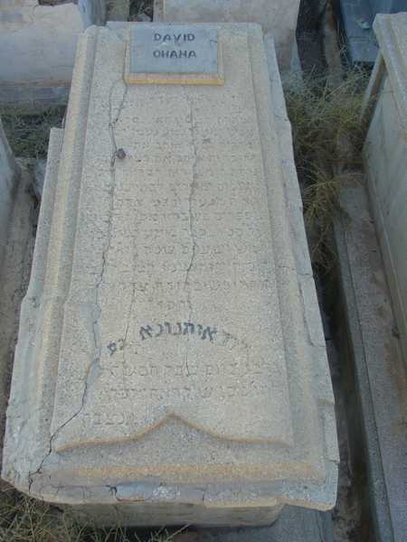 Tombstone of ohana david