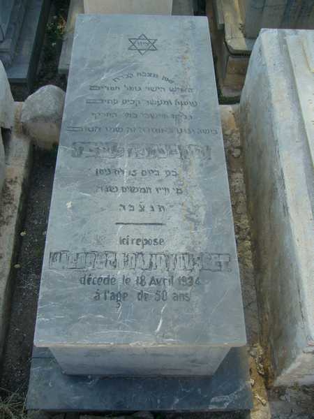 Grabstein von bendavid youssef jacob