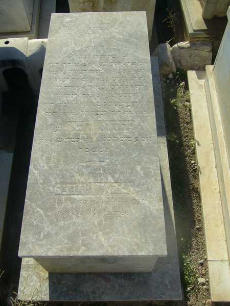 מַצֵּבה פון hazan judah
