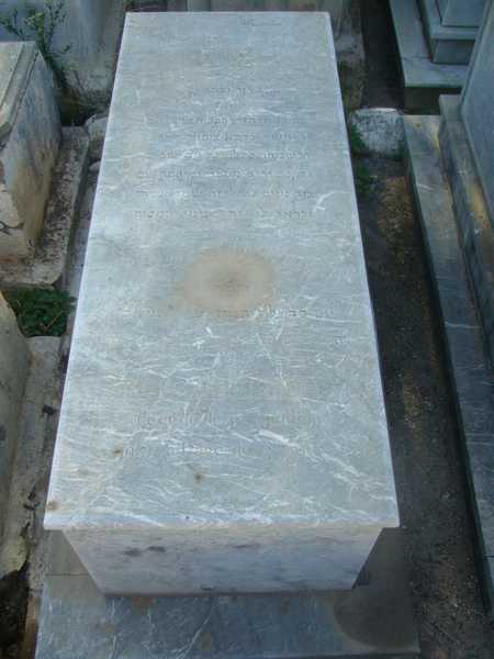 Tombstone of oiknine messod