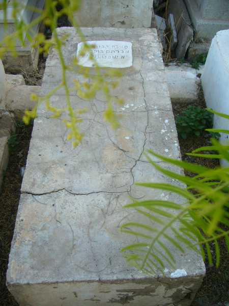 Grabstein von bouskila avraham